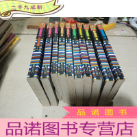 正 九成新长篇小说.藏地密码.1-10册,十本合售