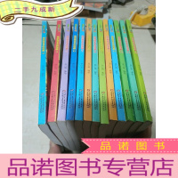 正 九成新植物大战僵尸2:2.4-.14.17,十三本合售