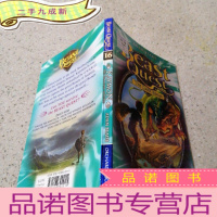 正 九成新beast quest the dark realm kaymon野兽探索黑暗领域kaymon