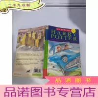 正 九成新harry potter and the chamber of secrets: 哈利波特与密室!