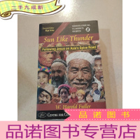 正 九成新SUN LIKE Thunder:太阳像打雷