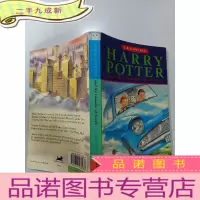 正 九成新Harry Potter and the Chamber of Secrets:哈利波特与密室