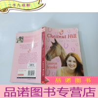 正 九成新Chestnut Hill: The New Class[马背上的女孩系列,罗兰·布鲁克].