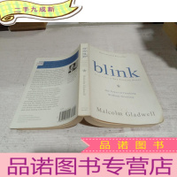 正 九成新Blink: The Power of Thinking Without Thinking 《眨眼:不思考的