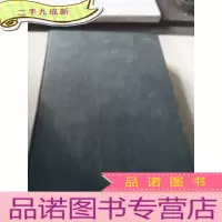 正 九成新電波传播基础图表