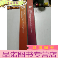正 九成新金鼠标数字营销大赛组委会(上下)