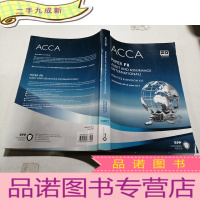 正 九成新ACCA PAPER F8(外文版)