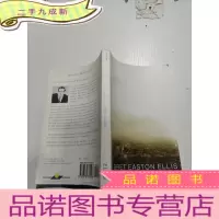 正 九成新LESS THAN ZERO(小于零)外文版