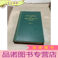 正 九成新ENGYGLOPEDIA OF SURFACE ACTIVE AGENTS VOL2