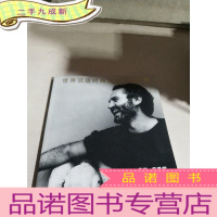 正 九成新詹尼.范思哲:世界时尚大师作品典藏