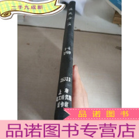 正 九成新通风除尘.1-4.1989