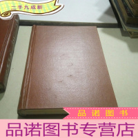 正 九成新化学学报1997(第55卷1-6)