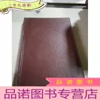 正 九成新自动化与仪器仪表1987(1~4)