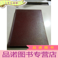 正 九成新自动化与仪器仪表 1991(1~4)