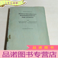 正 九成新现代微分方程引论(英文)(大16开)