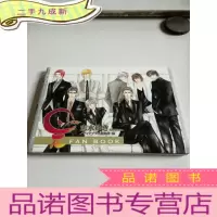 正 九成新FAN BOOK(日文)