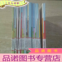 正 九成新大红狗克里弗 第一辑(5本)第二辑(7本)第三辑(全10本)共22本合售