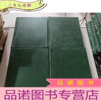 正 九成新装饰 2006 1-3.4-6.7-9.10-12