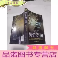正 九成新死亡空间:催化剂