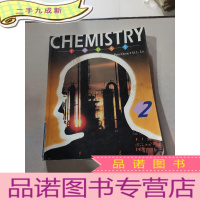 正 九成新CHEMISTRY TODAY 2:今日化学2