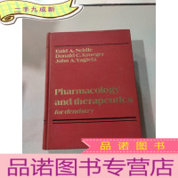 正 九成新pharmacology and therapeutics for dentistry:牙科药理学与治疗学