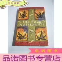 正 九成新THE FOUR AGREEMENTS 四个协议