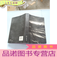 正 九成新影城签名本