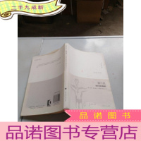 正 九成新猫与鼠