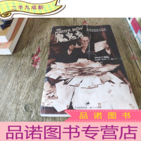 正 九成新魔鬼秀:恐怖电影的文化史