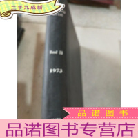 正 九成新staub reinhaltung der luft Band 33. 1973 灰尘留在空中