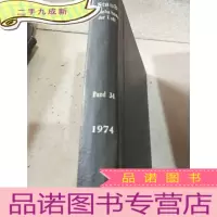 正 九成新staub reinhaltung der luft Band 34. 1974 灰尘留在空中