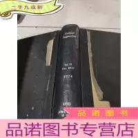 正 九成新chemical engineering vol.81 nos.19-27 1974 (化学