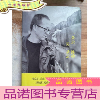 正 九成新一朵云推动另一朵云