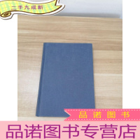 正 九成新挪威的森林