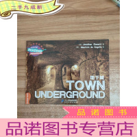 正 九成新剑桥彩虹少儿英语分级阅读(地下城)