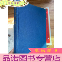 正 九成新走近诺基亚