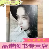 正 九成新给我一颗心
