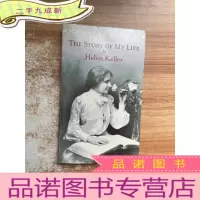 正 九成新The Story of My Life