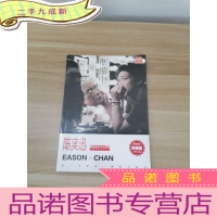 正 九成新陈奕迅 准备中()