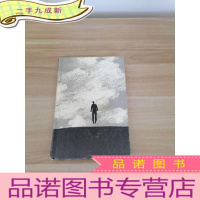 正 九成新此情无法投递(苏童、李敬泽、孟繁华联袂。“鲁敏站在中国小说艺术的前沿。”)