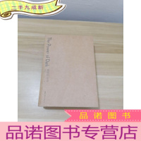 正 九成新黑暗的次方