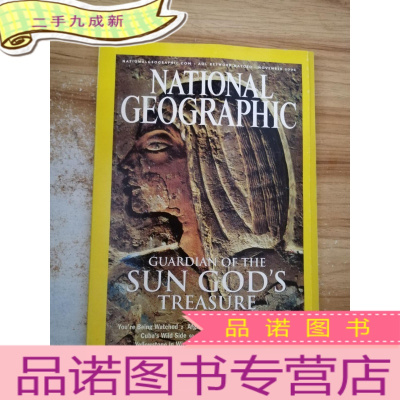 正 九成新national geographic 2003.11