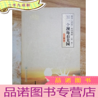 正 九成新另一个视角看美国