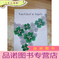 正 九成新Van Cleef &amp;amp; Arpels 梵克雅宝的世家传奇