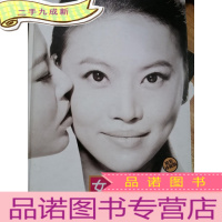 正 九成新女人更懂女人美:跟秋苹老师学明星美妆术(珍藏版)