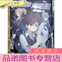 正 九成新疯子杰克的生死挑战