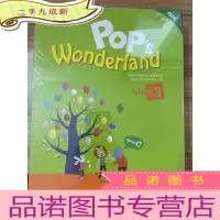 正 九成新泡泡少儿英语 三年级C体系 春