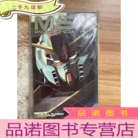 正 九成新MS ENCYCLOPEDIA no.8