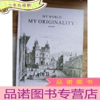 正 九成新MY WORLD MY ORIGINALITY