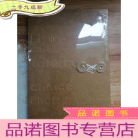 正 九成新权力.中信选书